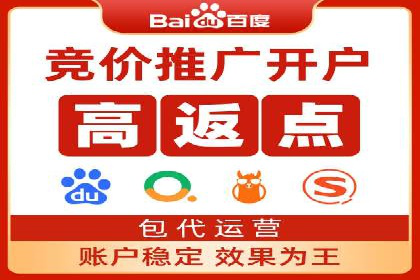 信息流代理案例分析：广告投放新趋势